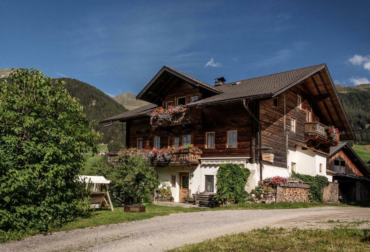 Oberhabererhof Villa Санта Мадалена ин Казиес Екстериор снимка